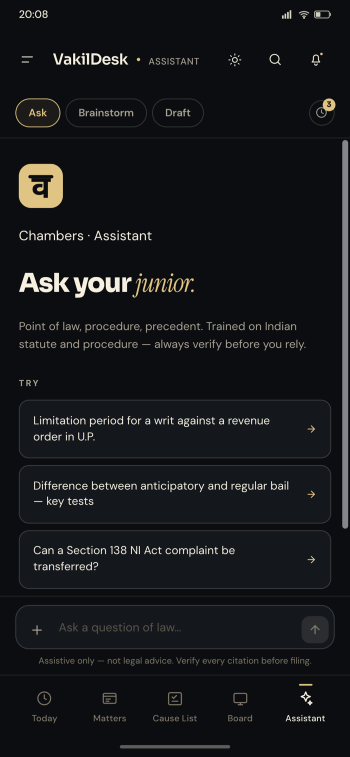AI legal assistant chat screen